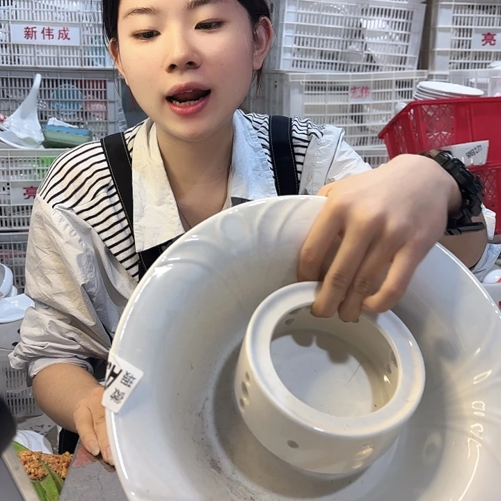 盘微瑕产品………两件套