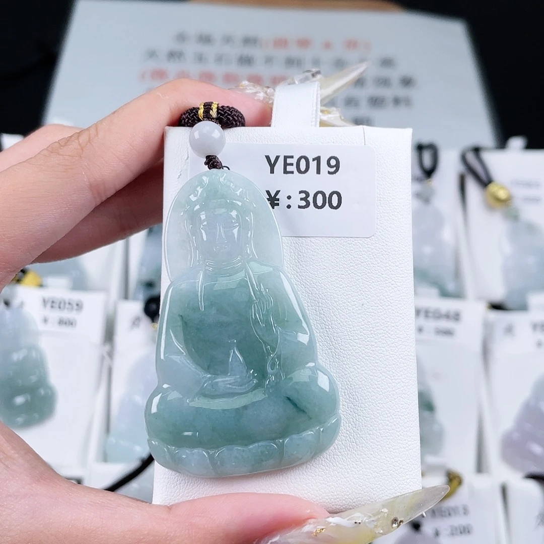 翡翠未镶嵌颈饰YE019