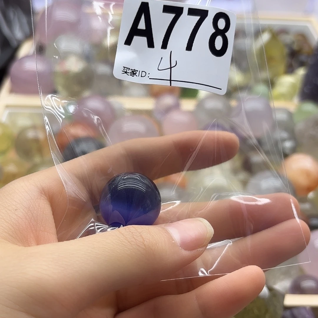 草***昔紫晶珠宝半成品未镶嵌778