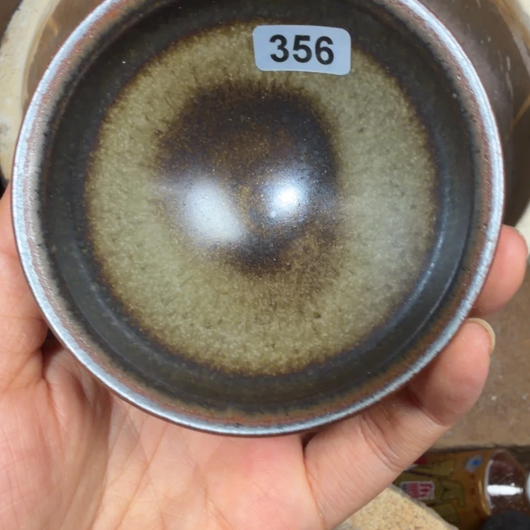 茶盏焦源龙窑，不忘初心356