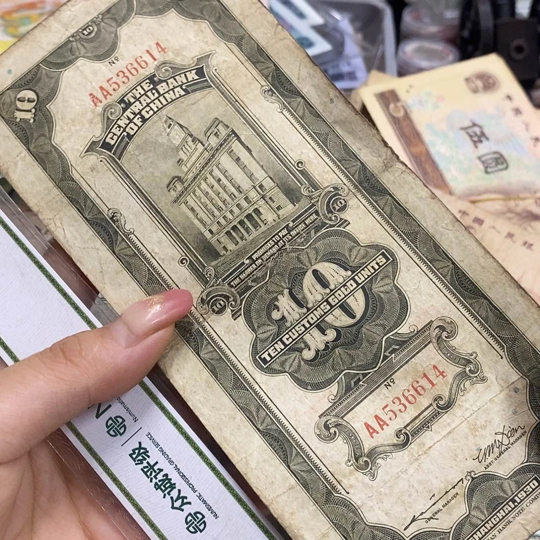退市钱原图发货一张