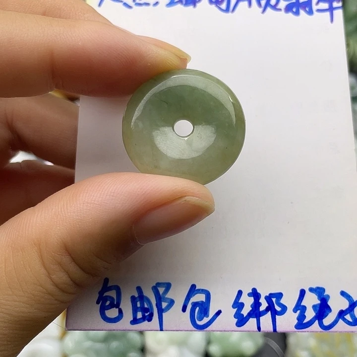 颈饰未镶嵌翡翠天然翡翠