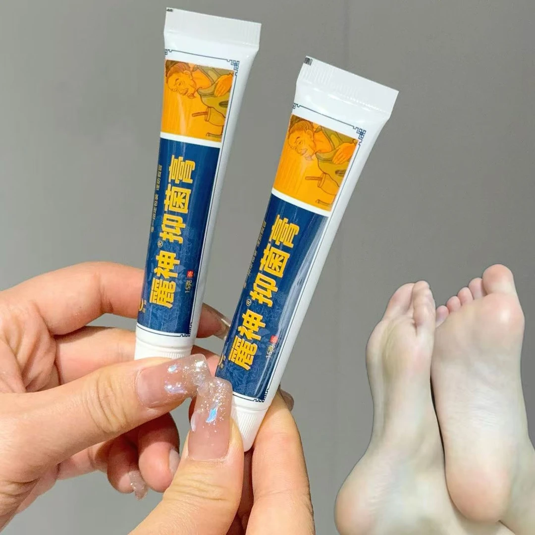 麓神脚丫抑菌乳膏外用软膏