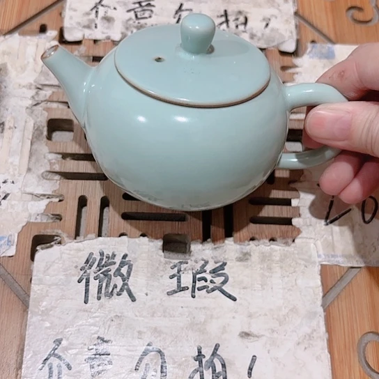 微瑕介意的勿拍，喜欢再下单，谢谢支持