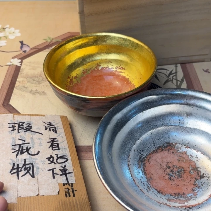 摆件1517今日好物分享
