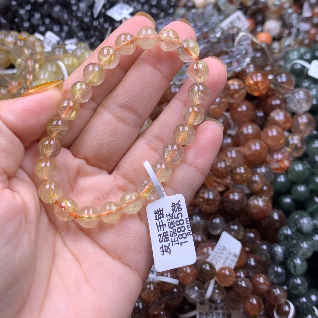 未镶嵌手链水晶1111111111