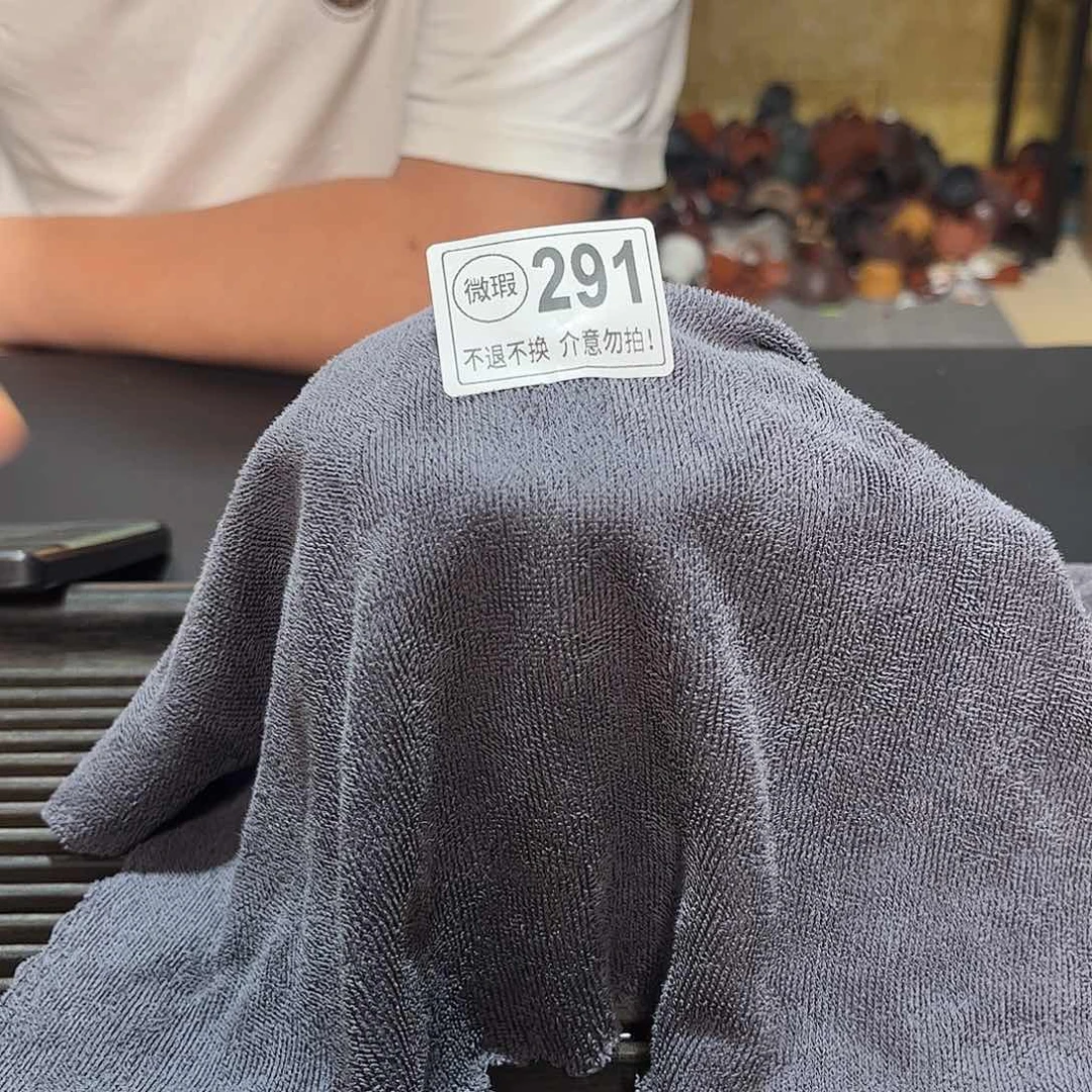 茶杯紫砂紫砂紫砂紫砂紫砂291