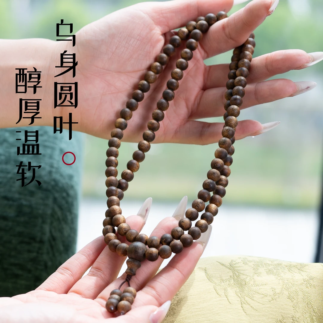 沉香精品高结油 乌身圆叶7mm/108颗 18克➕莺歌绿奇楠沉香手串商品图