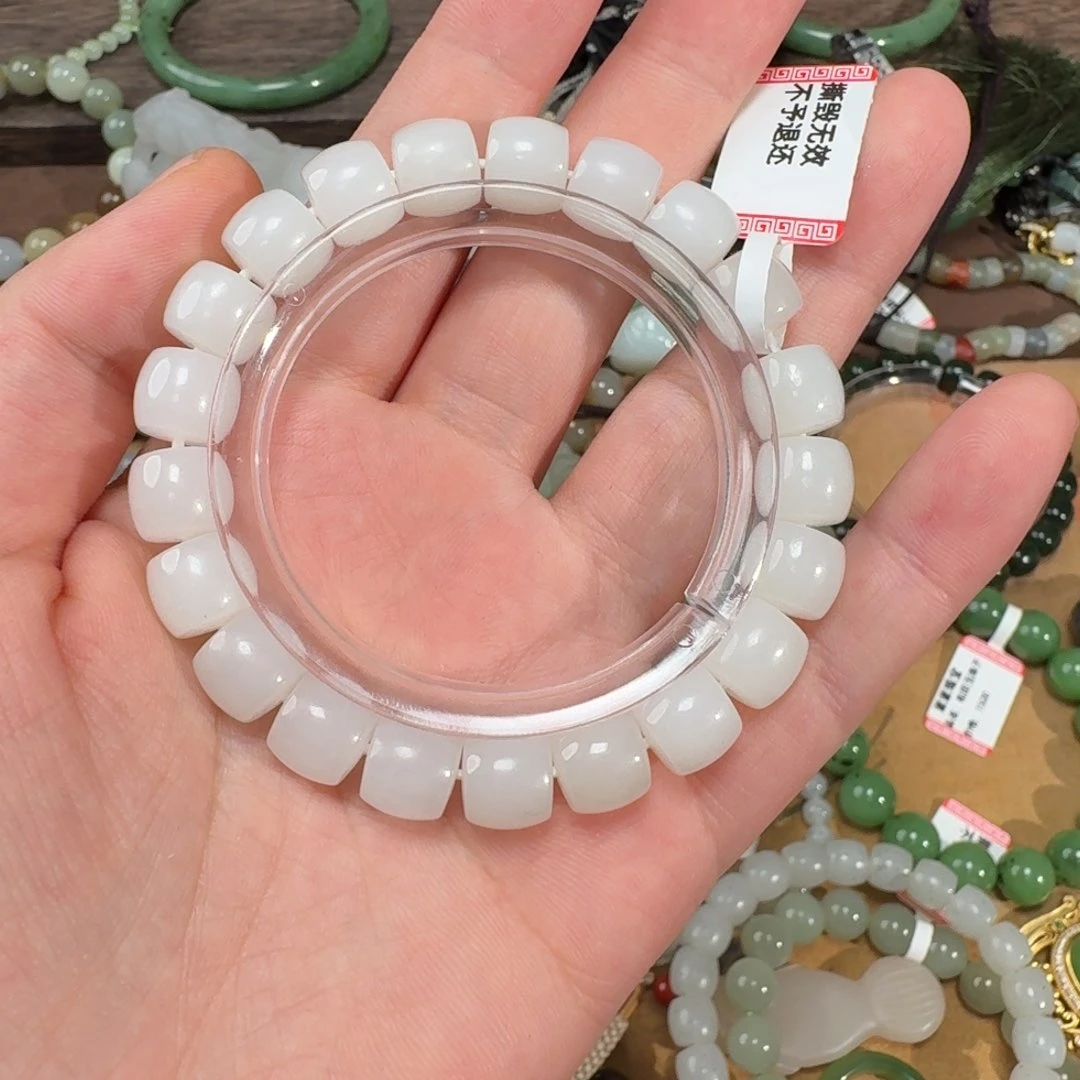 手串未镶嵌和田玉