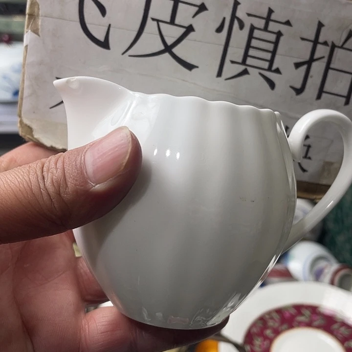水滴瓷器水滴瓷器