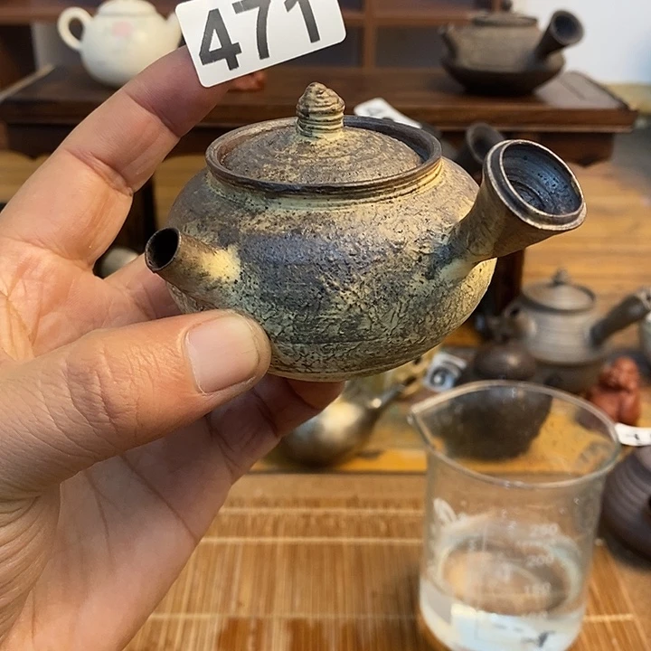 471-105  cc..........