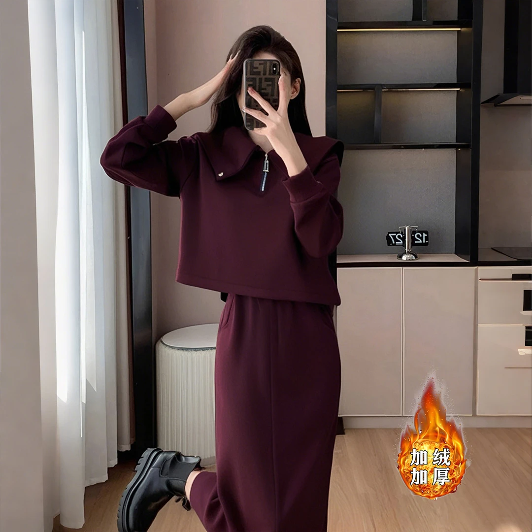 A洋气减龄成熟轻奢原创简约卫衣半身裙娃娃领休闲时尚套装2442