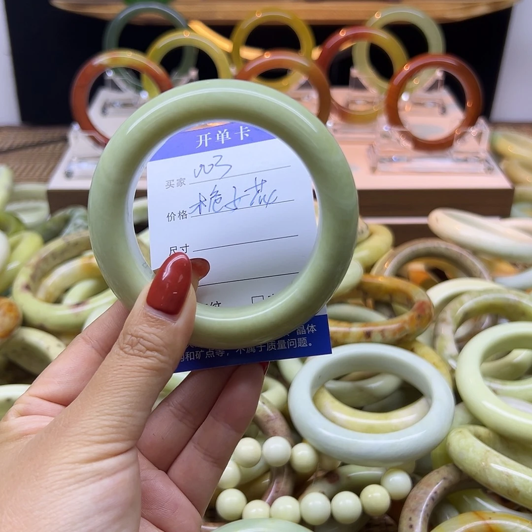 桅***花岫玉未镶嵌手镯岫