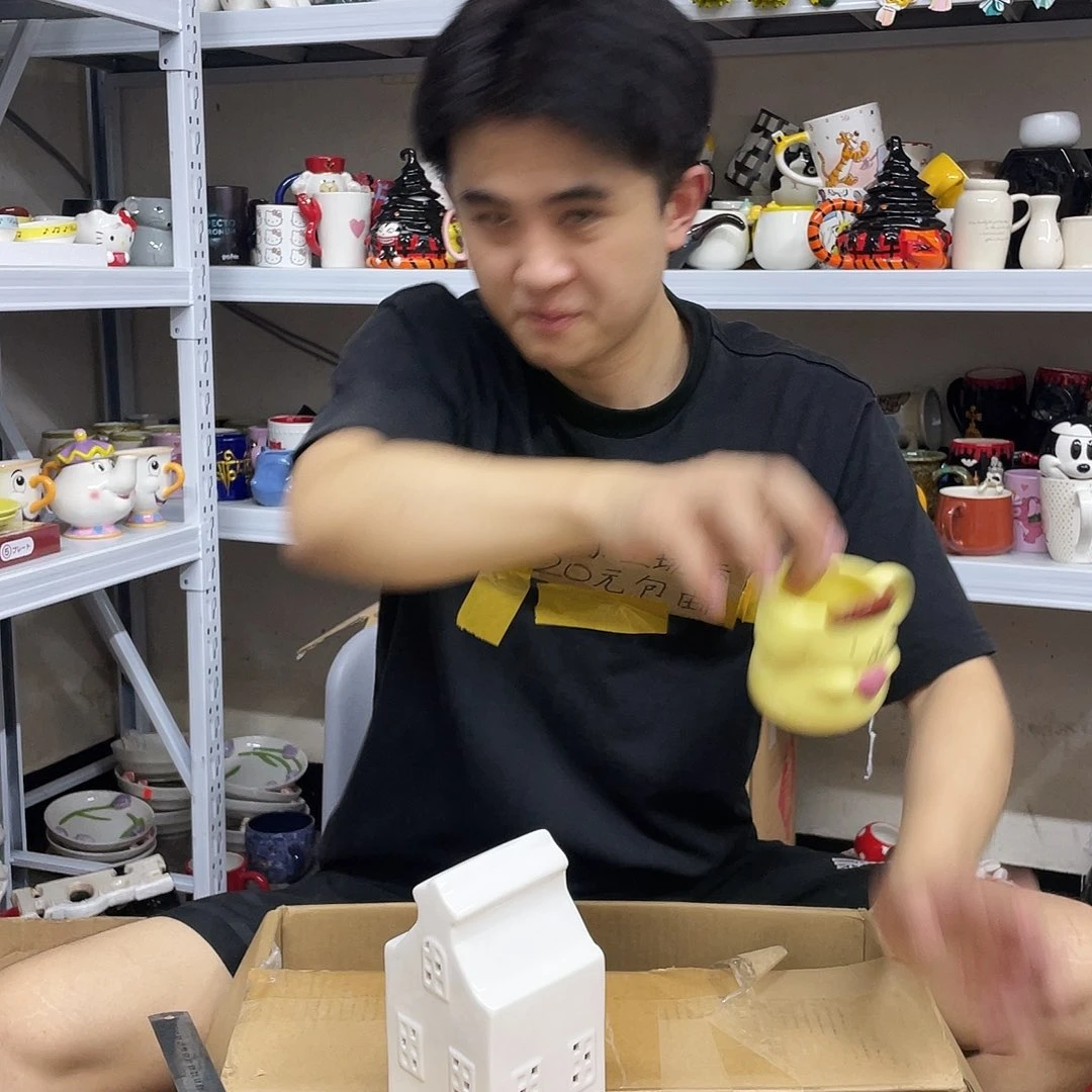 6****u满20包邮瑕疵陶瓷不退不换
