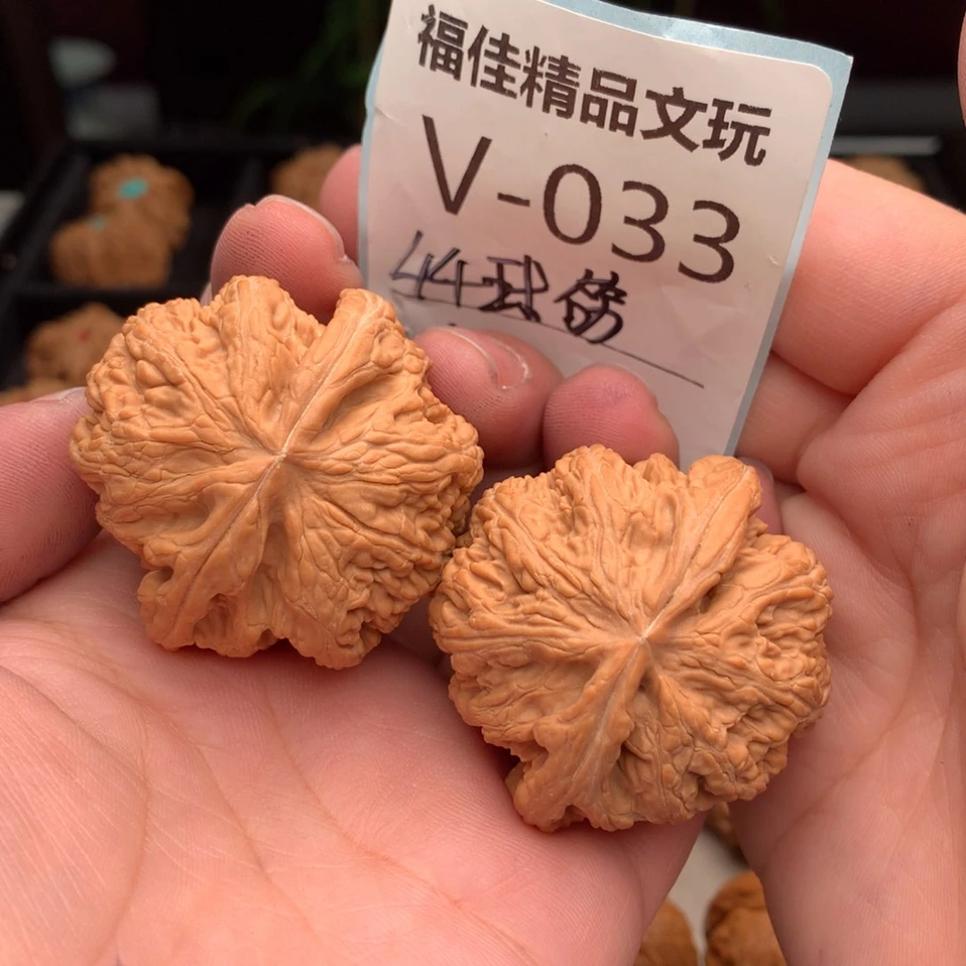 文玩核桃把件44球筋……..