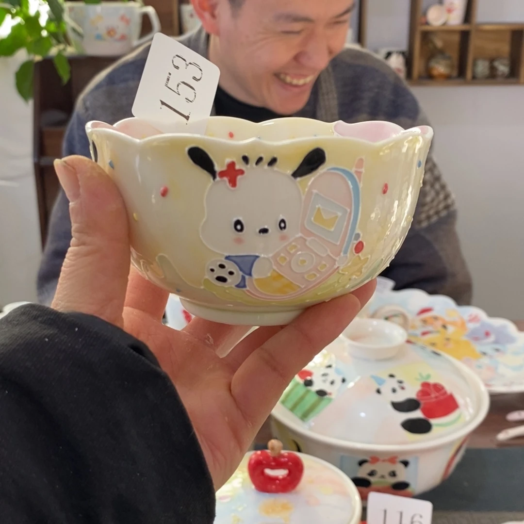 奶***子瓷片景德镇釉下彩手绘