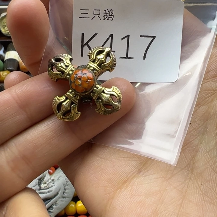 菩提根/象牙果吊坠