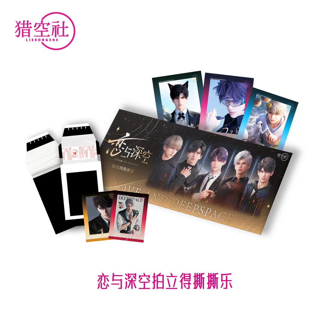 【许愿】猎空社恋与深空 永恒星爱拍立得撕撕乐潮玩盲盒（默认代拆）
