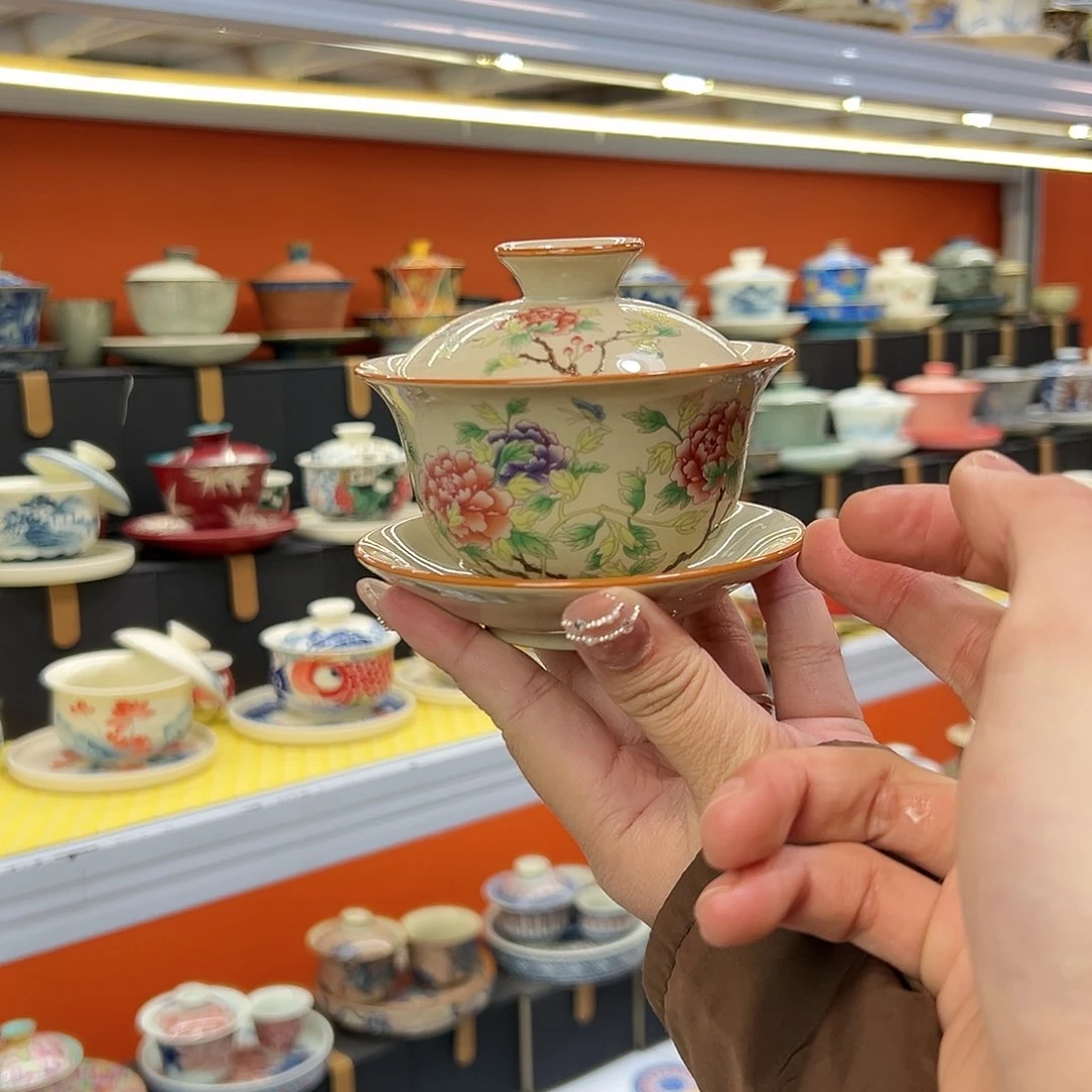 健健康康平平安安