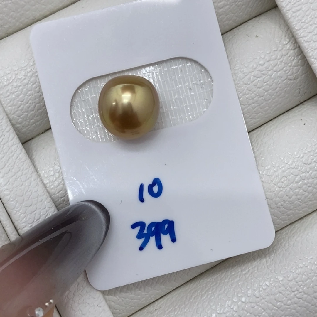 可***蕾定制海水珍珠未镶嵌裸珠10-11