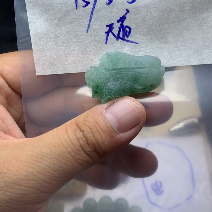 定制翡翠未镶嵌天***回翡翠