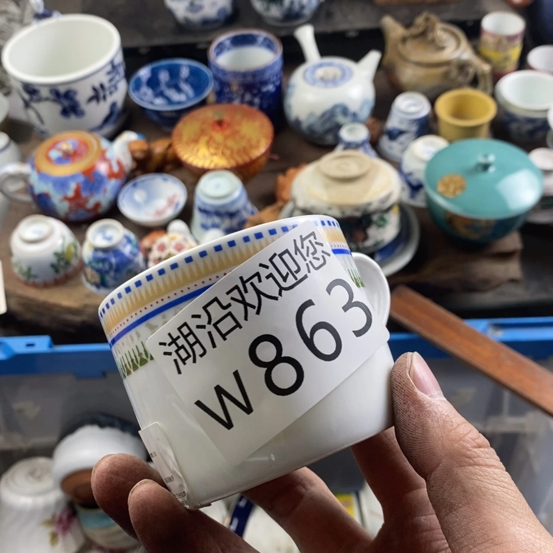 醉***醉瓷器口，瓷器瓷器的时候