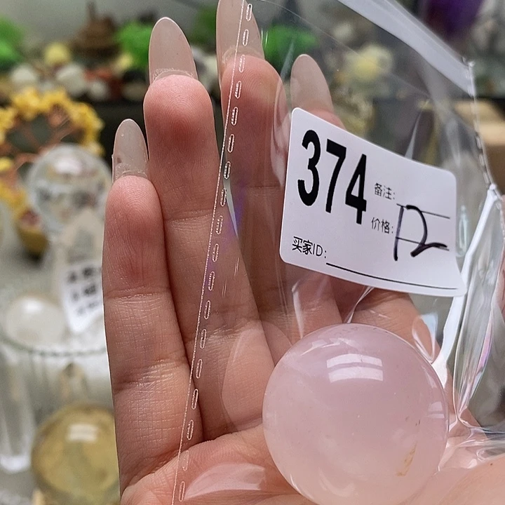 摆件未镶嵌水晶374