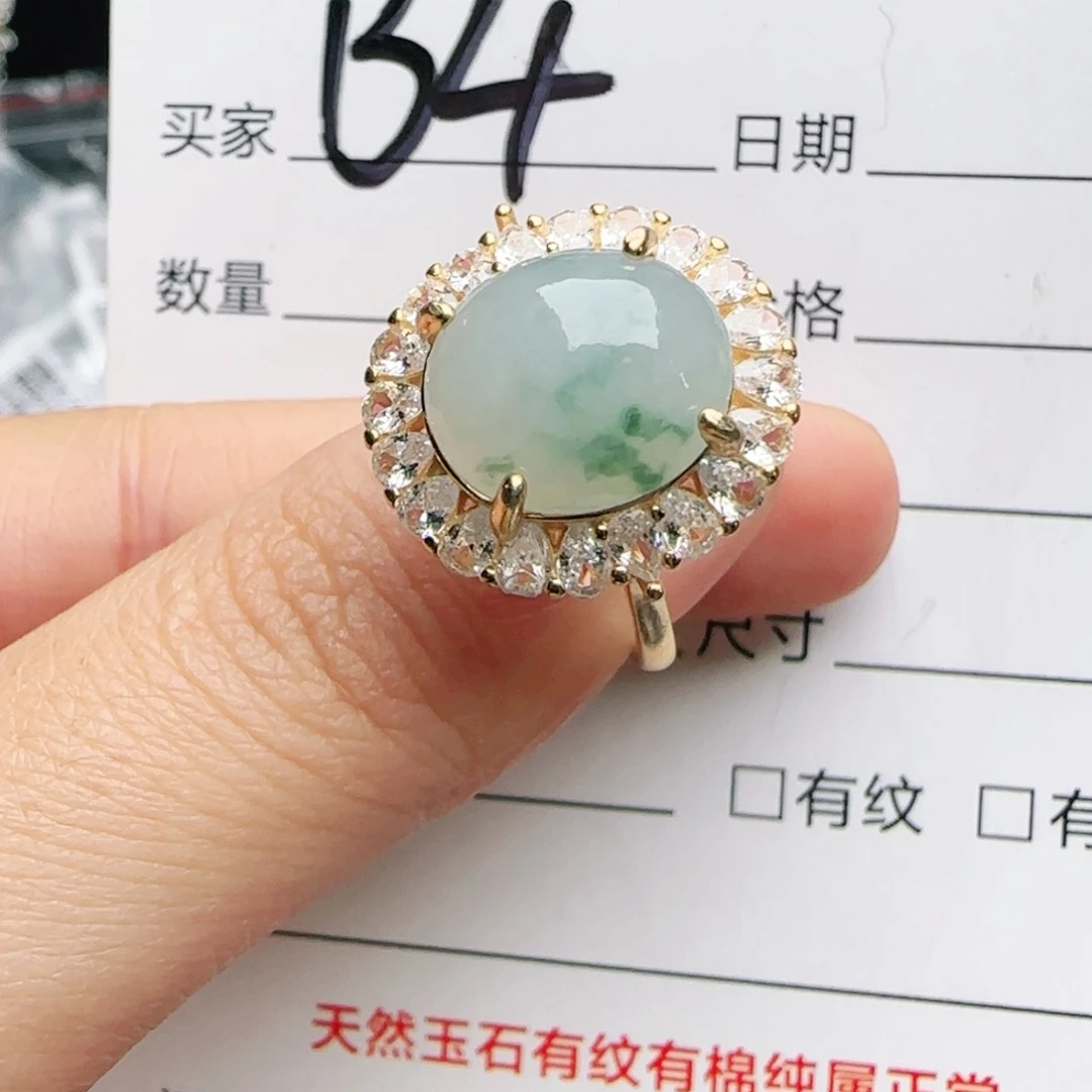 银S925镶嵌手链翡翠