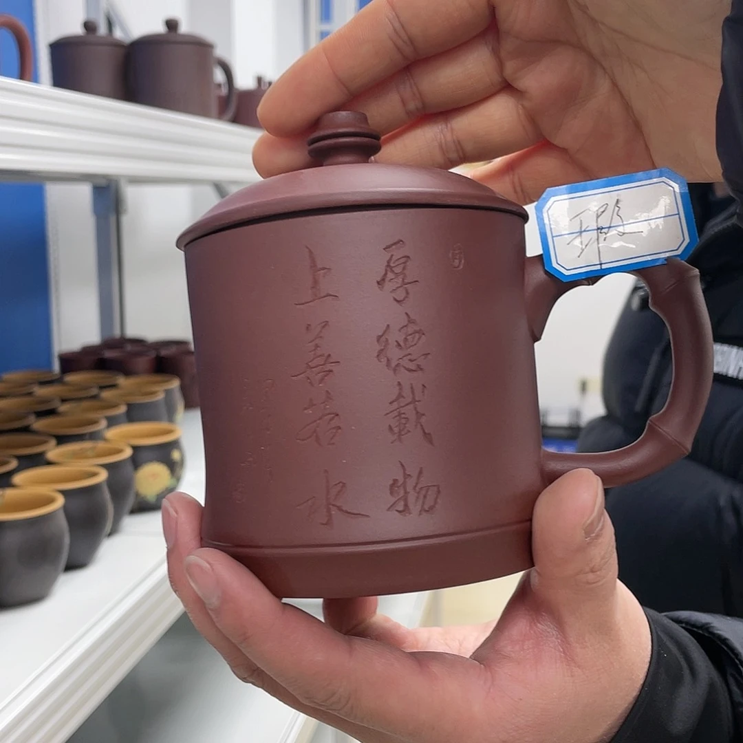 紫砂茶杯111111111111