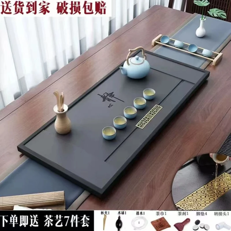 静心简约新中式乌金石工艺茶盘整版整切家用桌面客厅茶具石茶盘