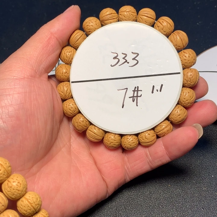 桃核手串7号健健康康