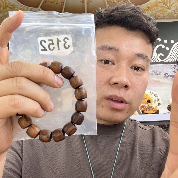 大果紫檀（缅甸花梨）3152