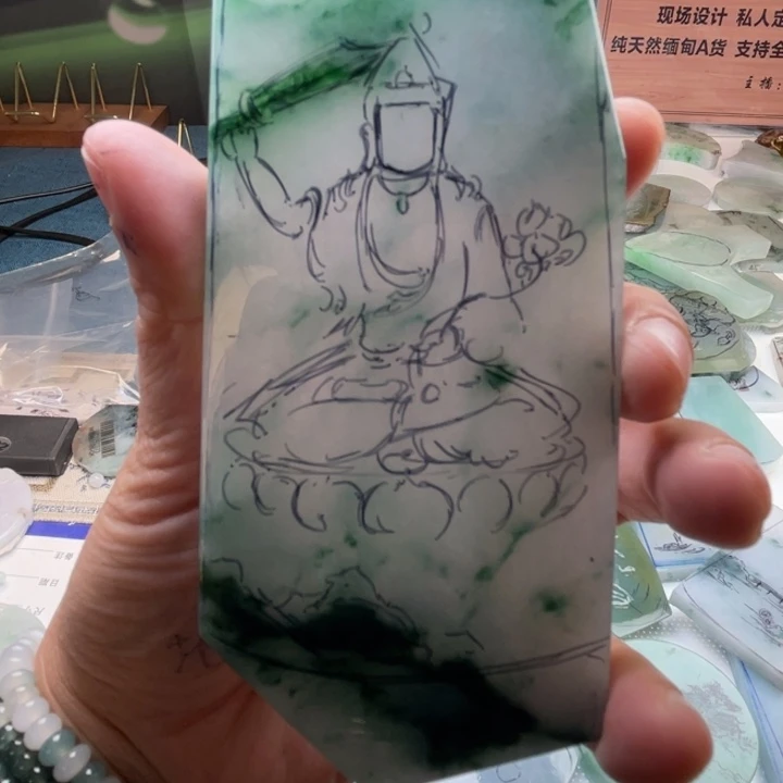 定制翡翠未镶嵌翡翠料子