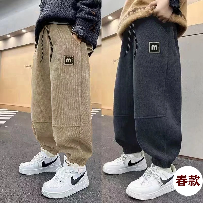 2001新款童男童女童运动裤宽松潮时尚休闲裤子春秋中大童卫裤