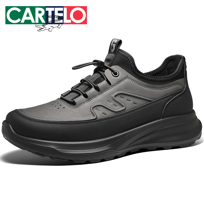 卡帝乐鳄鱼休闲皮鞋男秋季户外运动防水牛皮耐磨舒适增高真皮男鞋