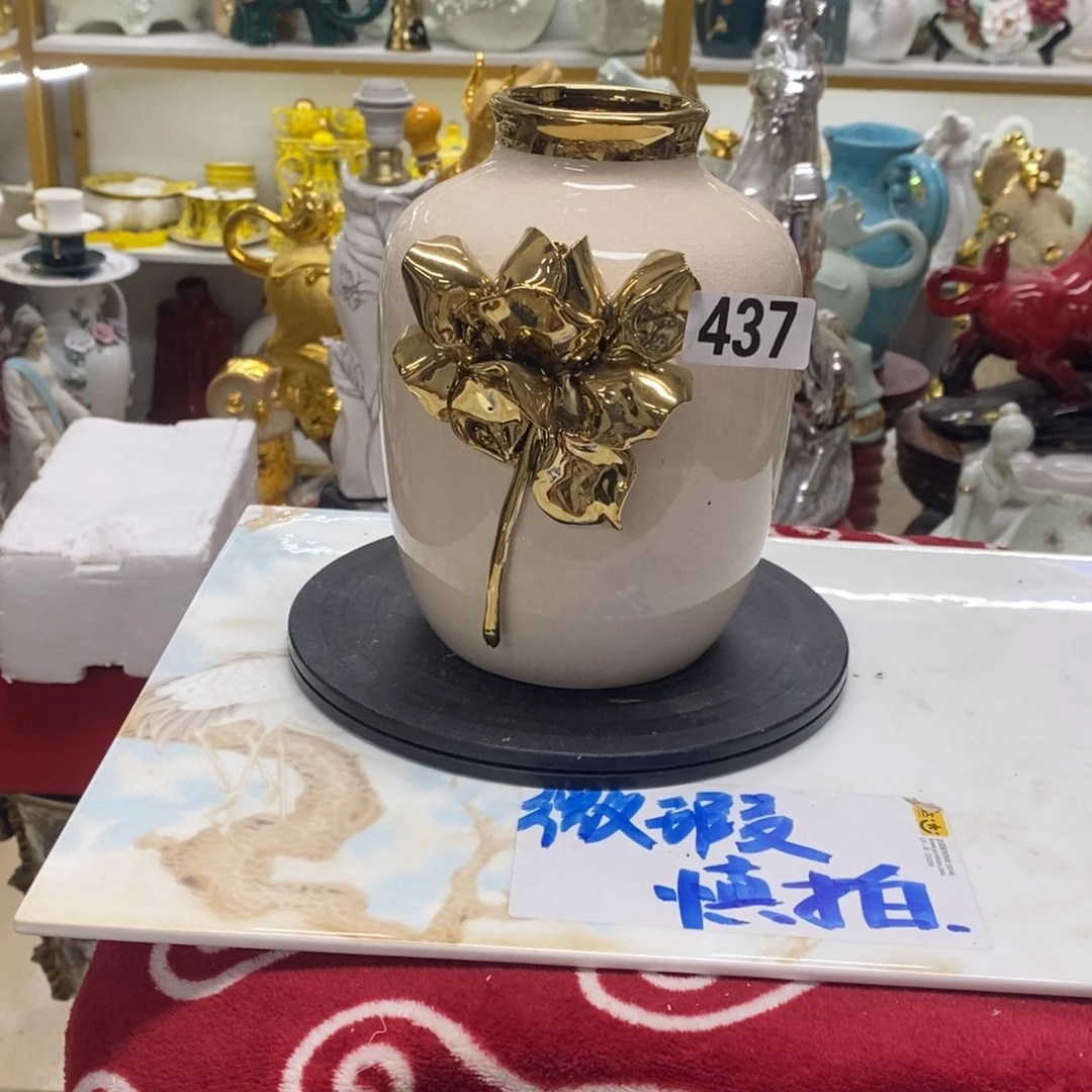 有机玻璃陶瓷工艺花瓶摆件