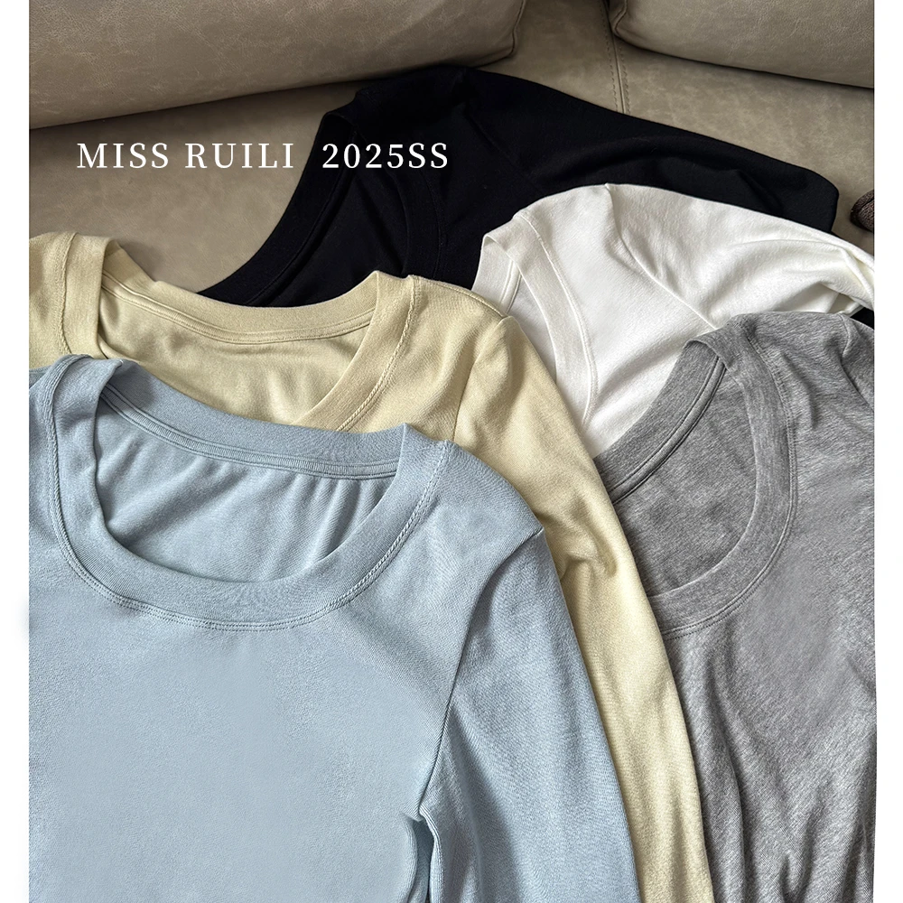 MISS RUILI定制 2025春季新款U领纯色修身显瘦打底衫F0029