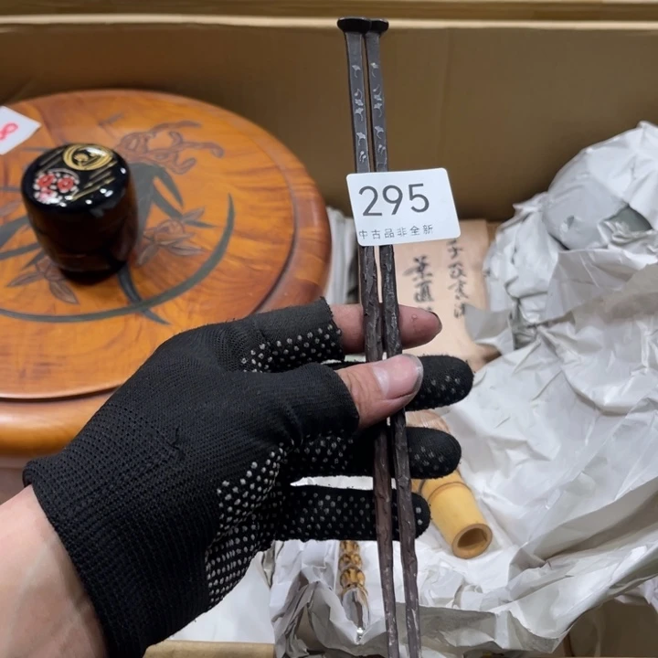 茶宠丁*涵我们的目标就是成为更好