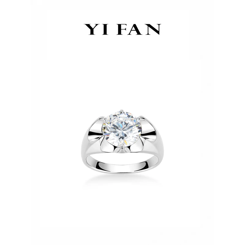 925银合成锆石戒指 1744-白色单钻牛角经典百搭镶嵌戒指