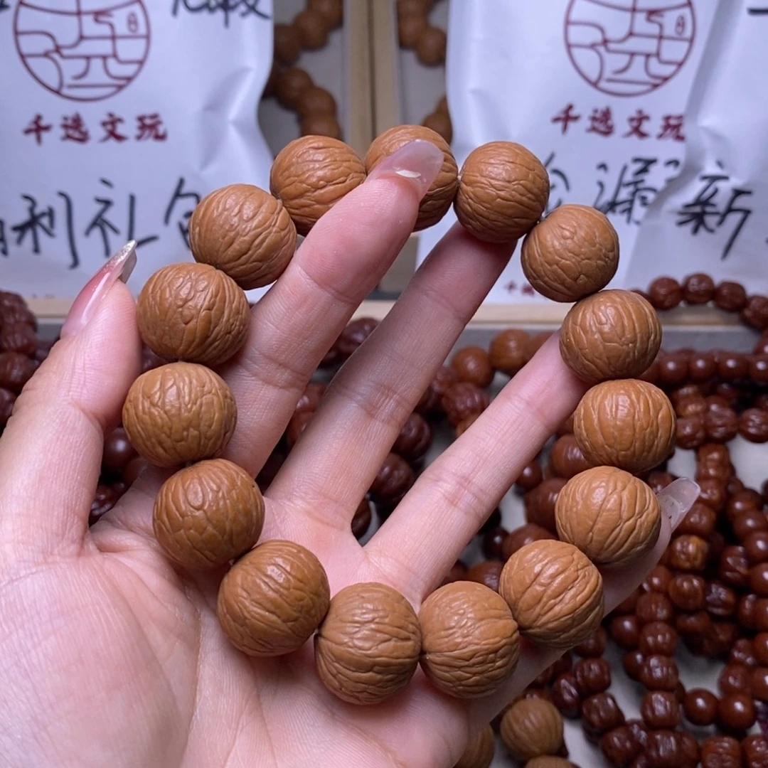文玩核桃手串聚宝盆