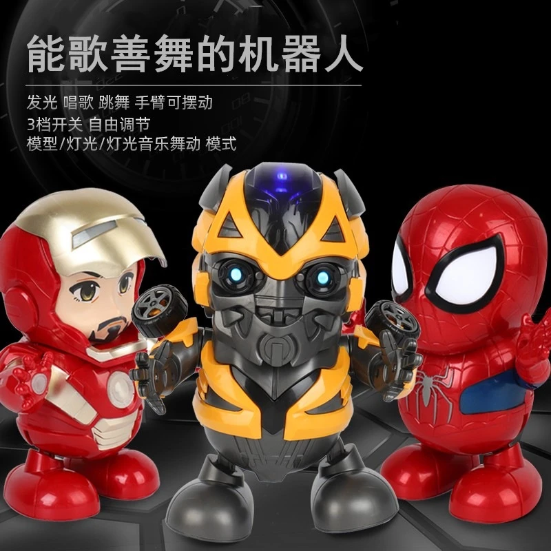 潮流同款跳舞机器人钢铁 蜘蛛 大黄蜂 会唱歌版电动玩具