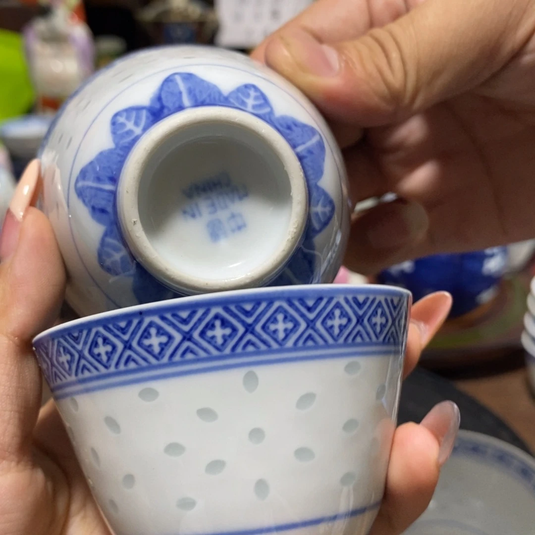 摆件两字龙心青花玲珑