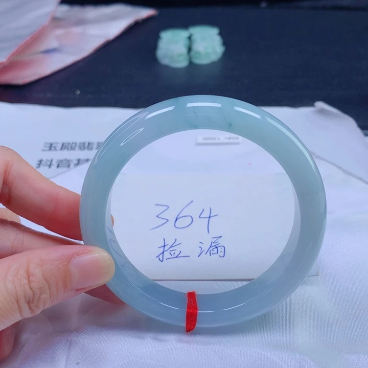 翡翠未镶嵌手镯圈口58585868