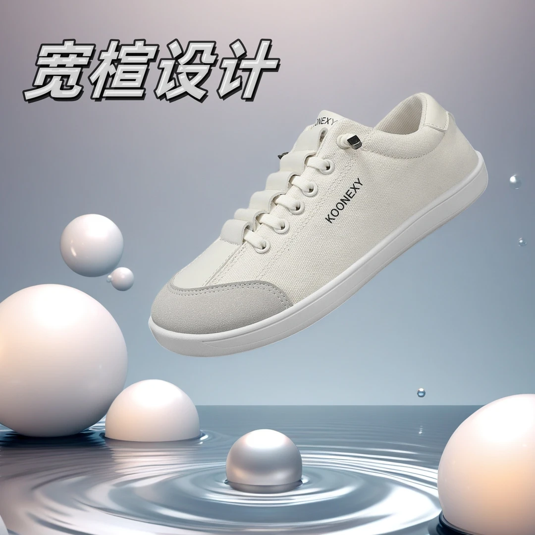 夏季新款赤足鞋宽楦男鞋夏季透气宽头训练健身女鞋男士开车平步鞋