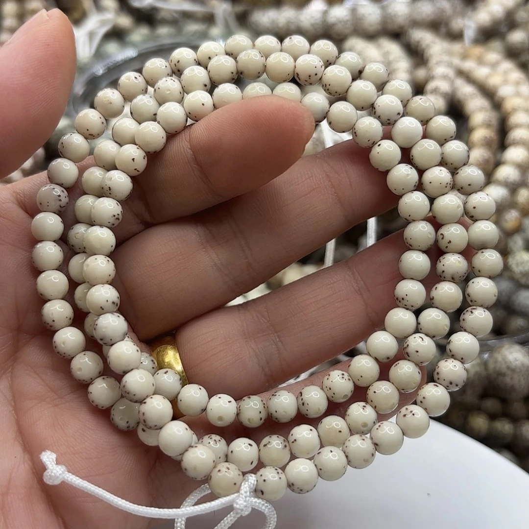 吊坠星月菩提6龙蛋果冻大留白