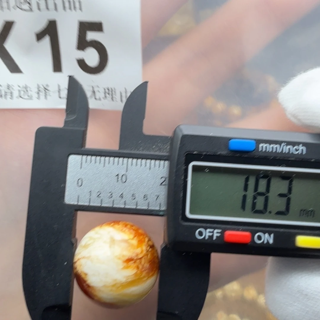 未镶嵌琥珀裸石琥珀蜜蜡