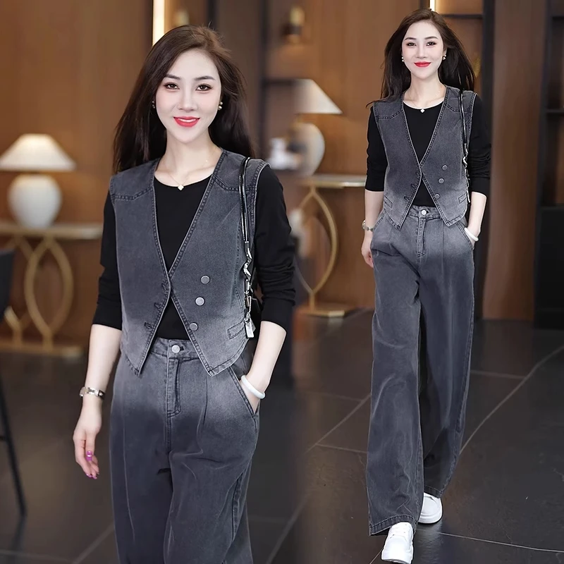 时尚牛仔套装女秋季洋气质减龄显瘦高级感马甲打底衫阔腿裤两件套