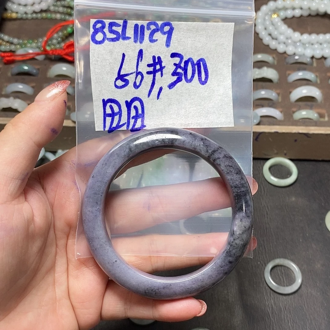 未镶嵌定制翡翠田*