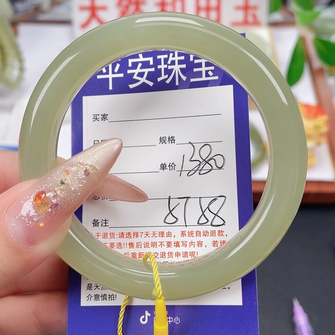 和田玉未镶嵌手镯