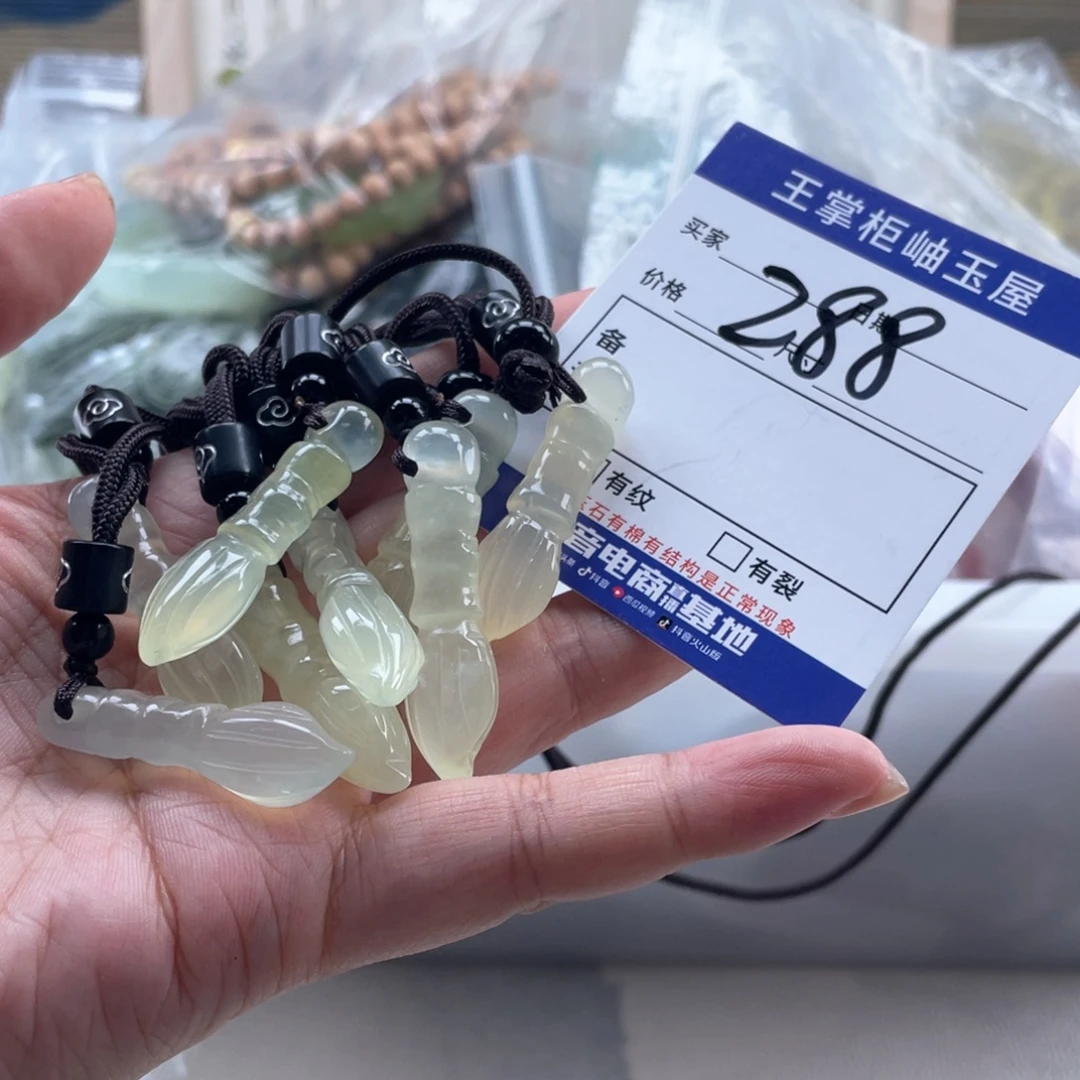 岫玉未镶嵌吊坠吊坠多样性，发一件